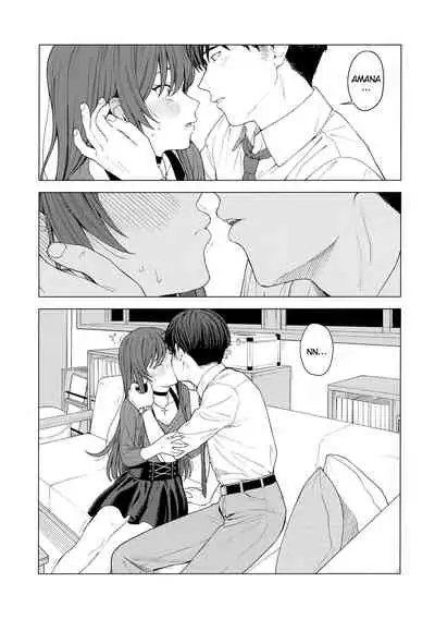 "Anone, P-san Amana..."