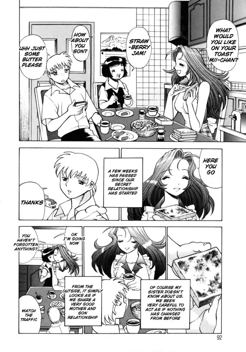 Hito ni Ienai Aidagara