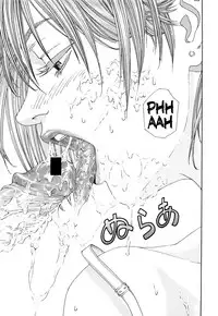 [Seto Yuuki] Stringendo Ch. 0-4 [English]