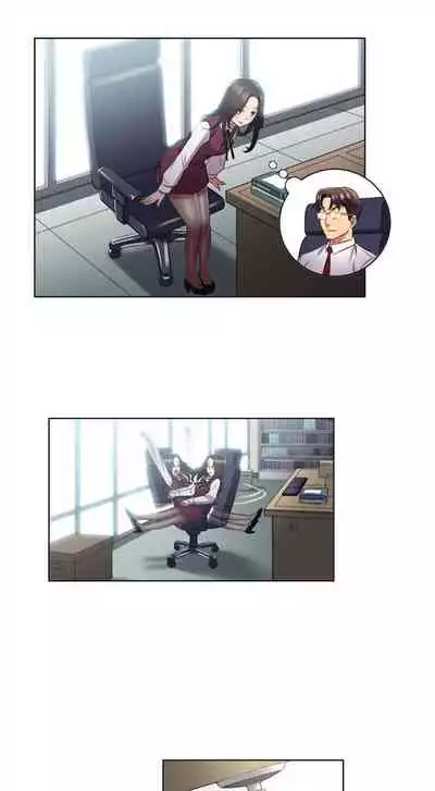 由莉的秘密1-44(中文)