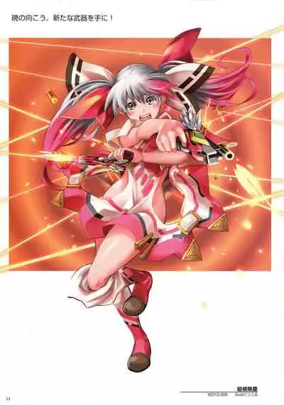 WIXOSS ART Material III