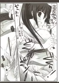 (COMIC1☆4) [D.N.A.Lab. (Miyasu Risa)] Classic 4 (Various)