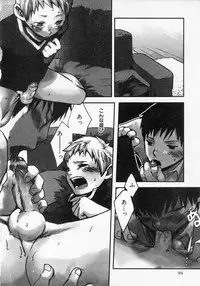 [Tsukumo Gou] Sentimental na Toki