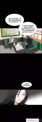 [Liangshan Bo] Seduction Ch.1-37 (English) (YoManga) (Ongoing)