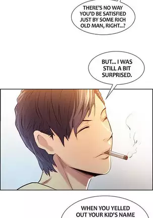 Taste of Forbbiden Fruit Ch.15/24