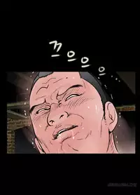 Missing Ch.1-9 (English) (Ongoing)