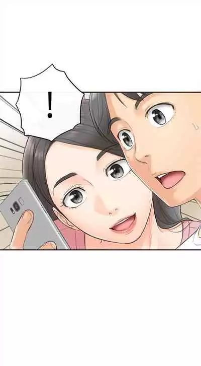 (周5)正妹小主管 1-10 中文翻译(更新中)