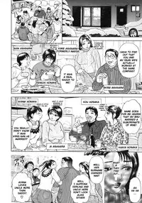 [Hyji] S ~Second Collection of hyji~ Ch. 0-4 [English] [Sandwhale]