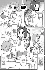 (C91) [Salt Peanuts (Niea)] Little Girl Blue (Nichijou) [English] [ATF]