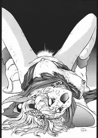 [B’s CLUB (MIC★HI)] DUPLO3+ (Various)