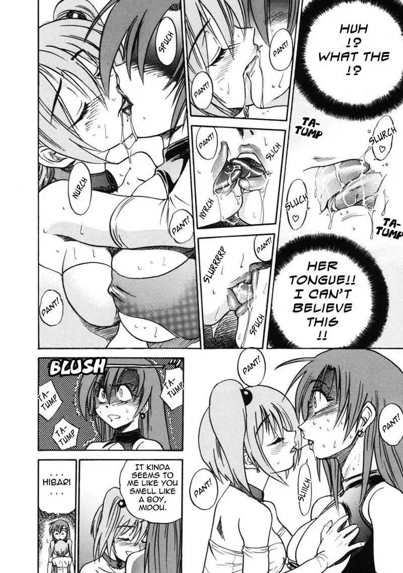 Michael Keikaku Ch11 - Kiss