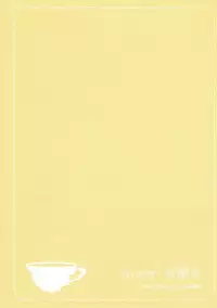 (C86) [Yohsyuan (Son Yohsyu)] Meshimase! Kongoucha (Kantai Collection -KanColle-)