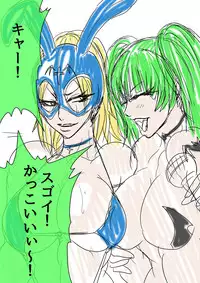 [BLACK SOUSAI STUDIO] QUEEN HEAVEN HELLS GATE Vol.1