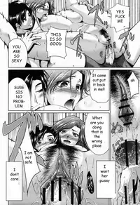 Receptive Sister [English] [Rewrite] [EZ Rewriter]