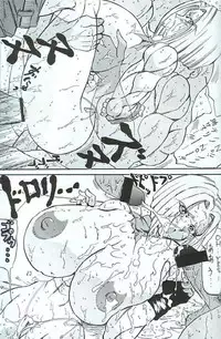 [Takimoto Doujou (Kyuusho Tarou)] Takimoto Juhati Kin