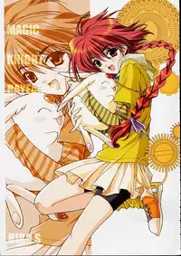 [Heart Works, Trap (Suzuhira Hiro, Urano Mami)] Chobi x ibohC (Various)