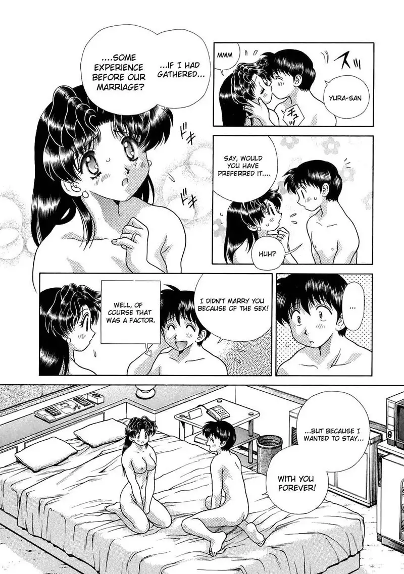 Futari Ecchi Vol12 - Pt117
