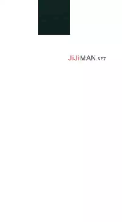 【周六连载】秘密教学(作者:美娜讚 & 鋼鐵王) 第1~57话