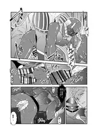 [Sorairo Panda (Yamome)] Hero Yametai ndesukedo.