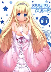 (C87) [Fujiya (Nectar)] Brilliant Memories (Amagi Brilliant Park)