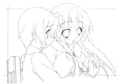 [Lillian] Twinkle☆Crusaders Perfect Visual Book [Kannagi rei･kotamaru]