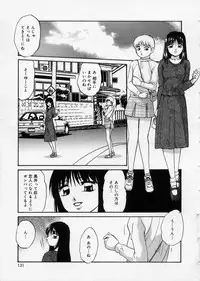 [Kazusa Shima] Happy Ribbon