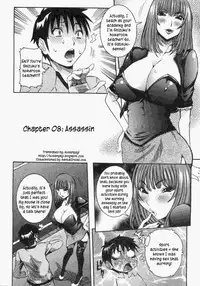 [Nico Pun Nise] Haramitai Kanojo (Kunoichi Drop) [English] [Kusanyagi]