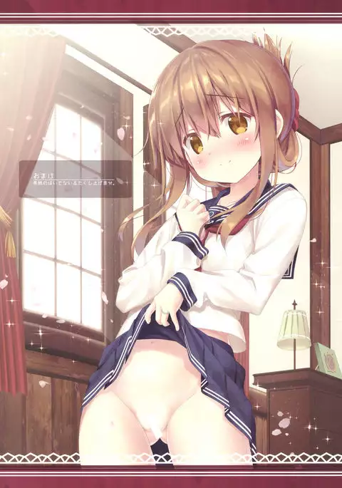 Koisuru Inazuma wa Shireikan-san o Omou to Tsukue no Kado de...