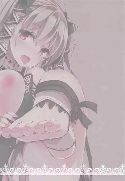 Formi o Oishiku Meshiagare