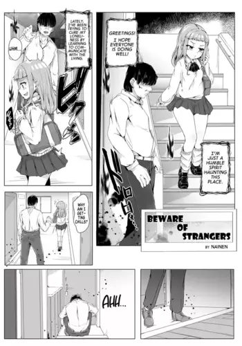 [Hyoui Lover (Nainen)] Beware of Strangers (Hyoui Catalog ~Onna no Karada ga Nottorare Makuru Godou Hon~) [English] [GTF]