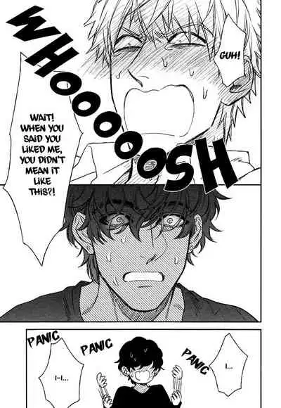 Fukouchuu no Shiawase