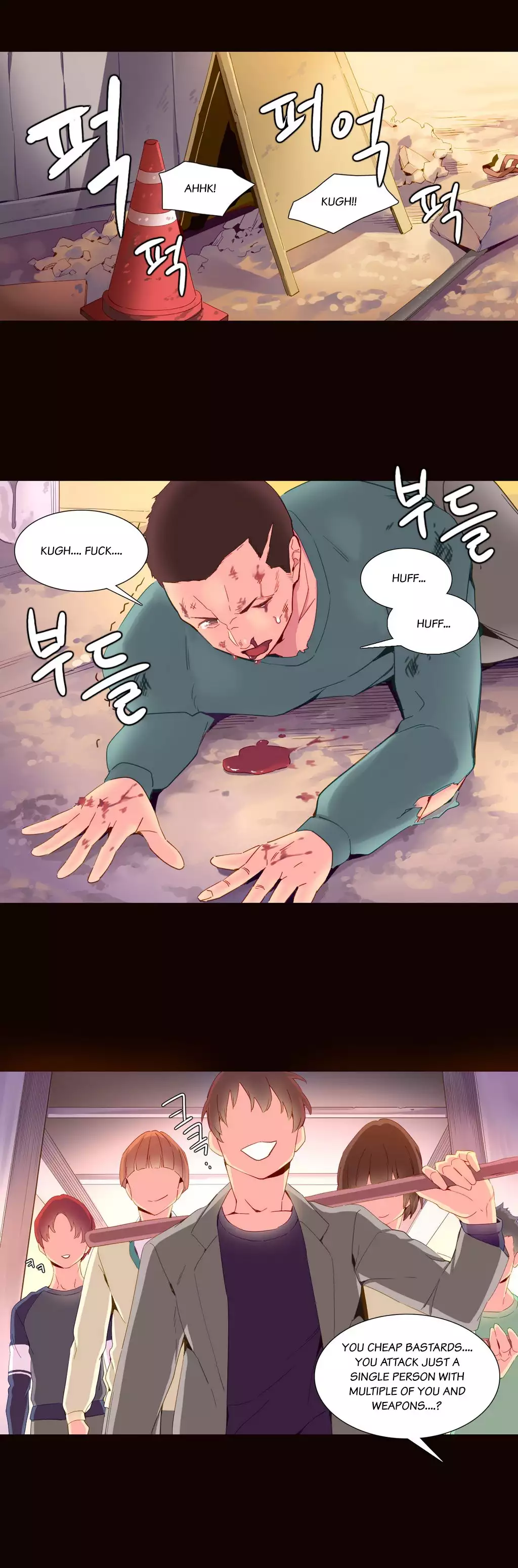 A World That I Rule Ch.01-21