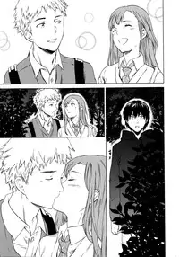 [Cuvie] Kimi no Follower Zenpen (COMIC Penguin Celeb 2016-05) [Chinese] [漢化組漢化組×Foxglove]