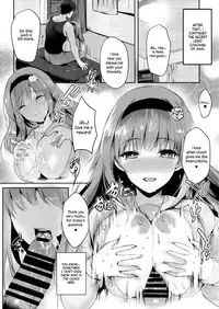 (C94) [Kanden Shoujo Chuuihou (Mafuyu)] M Kei Reijou [English] [Angry Food]