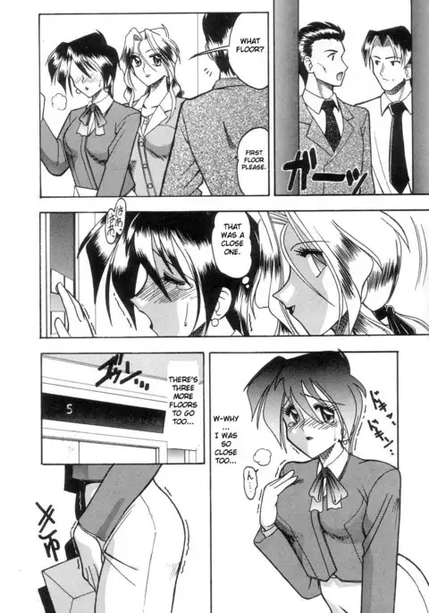 Toshiue no Kanojo - My Older Lover Ch. 1