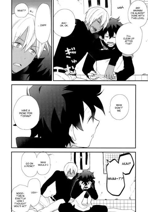 Konya wa Ano ko to Drive Date