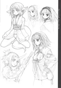 (COMITIA71) [OREZASHOW (Yatsuyaku Ashiya, Seta Daigo)] Spirited Scribble