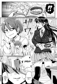 [Guglielmo] Shishunki Marudashi! | Puberty fully exposed [English] [EHCove]