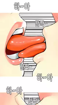 Hooker Ch.1-41 (English) (Ongoing)