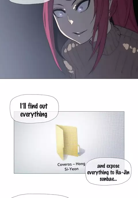 Household Affairs Ch.1-32