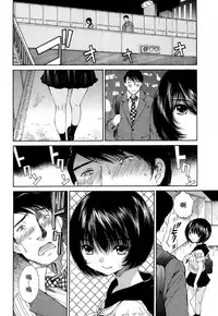 [佐野タカシ] 黑色水手服 黒いセーラー服 [第1-5話] [Chinese] [咩咩咩漢化组]