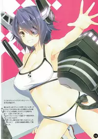 (C91) [WIREFRAME (Yuuki Hagure)] WIREFRAME RECOLLECTION (Various)