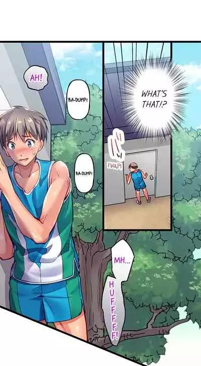 Only i Know Her Cumming Face Ch. 1 - 9