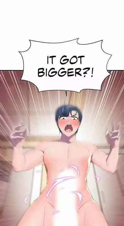 HERO MANAGER Ch. 1-11 [English]