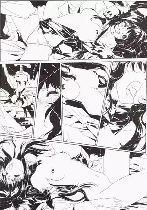 Yuuen ~ZONE art book~