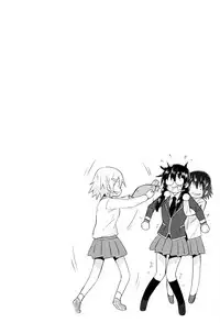 [Mizoguchi Gelatin] Gakusei ~Shougakuseido~ [Chinese] [老实人重嵌]