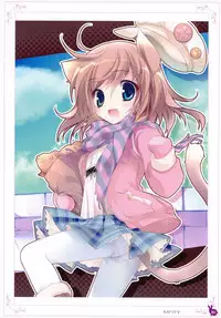 [Rabbit] habit net chronicles 2nd volume