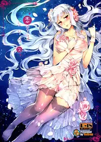 (C86) [ReDrop (Miyamoto Smoke, Otsumami)] Koi suru Sirius (THE iDOLM@STER)