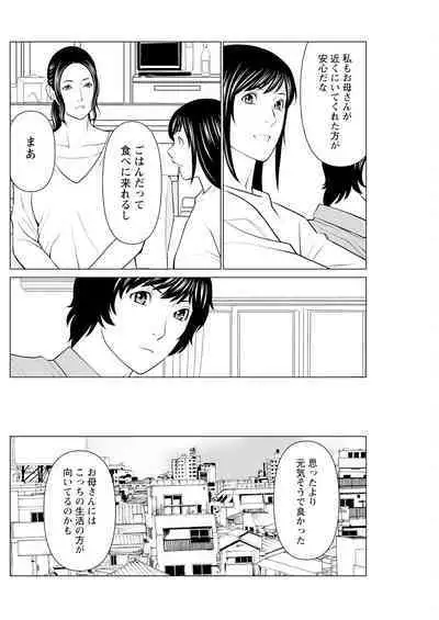 Action Pizazz 2023-10