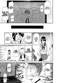 Meat Hole [ English ]